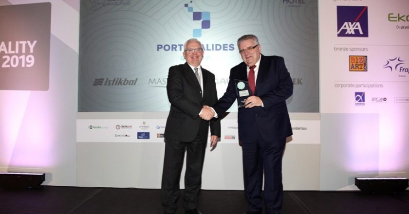 Istikbal, Best Hotel Supplier, Greek Hospitality Awards