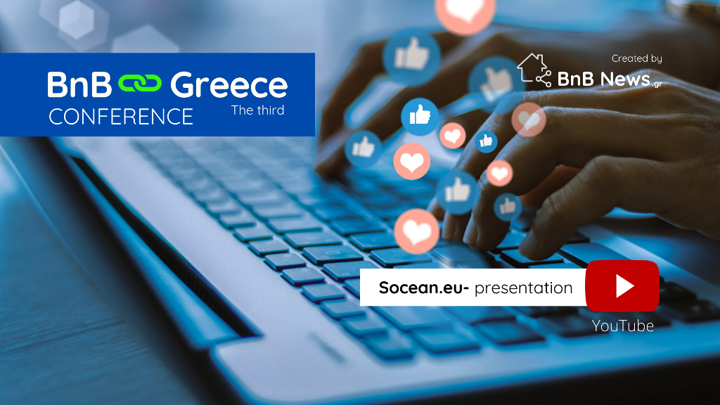 Τα μυστικά των Social Media στο BnB Greece Conference