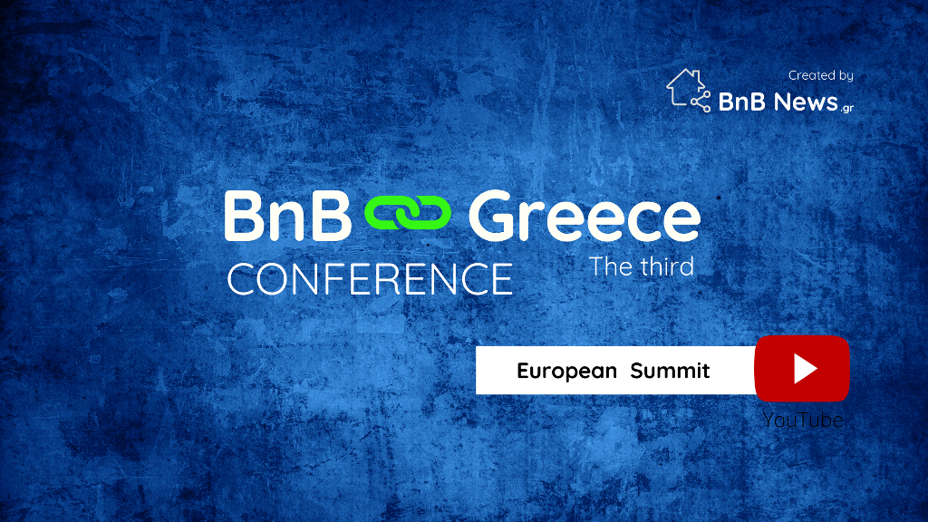Το European Summit του BnB Greece Conference