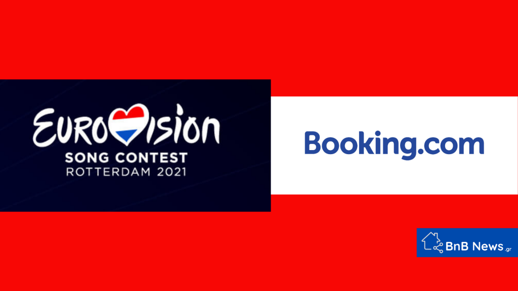 Booking.com Eurovision