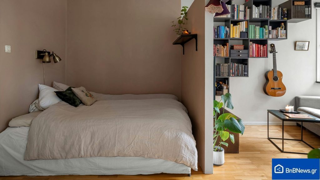 airbnb διαρρυθμιση