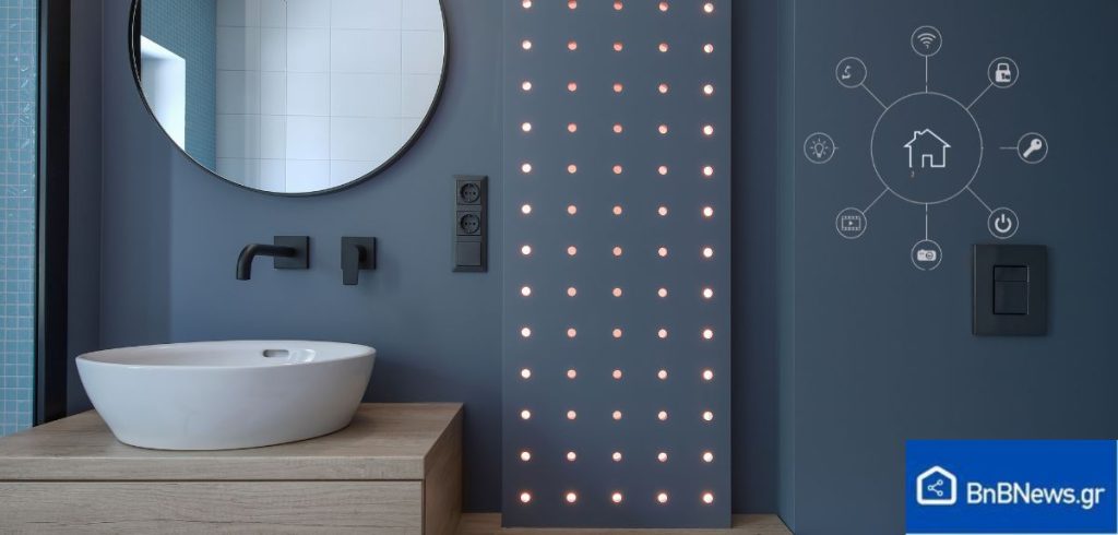 Smart technology in the bathroom: The next upgrade for Airbnb έξυπνη τεχνολογία μπάνιου airbnb