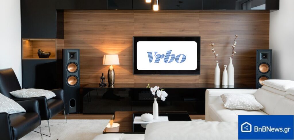 καταχώρηση στη Vrbo