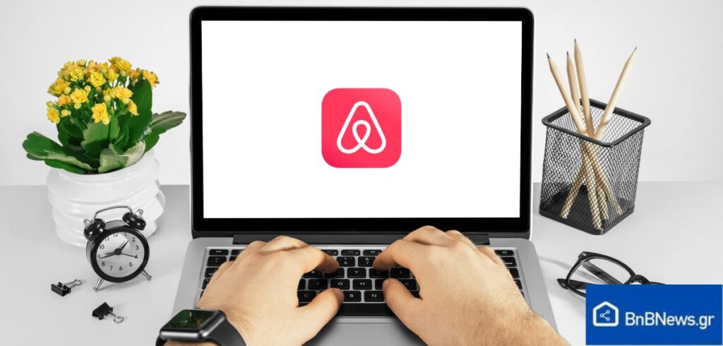 οδηγός εγγραφής στην Airbnb