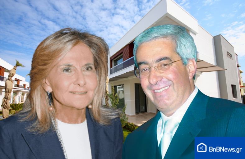 Επιχειρηματικό ρεύμα προς τις βραχυχρόνιες μισθώσεις: Καραμολέγκος και Βασιλάκη μπαίνουν στο real estate Vasilaki - Karamolegos