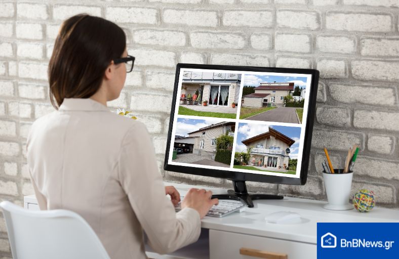 AADE: Short-term rentals – Clarifications on AMA deactivation and new property registrations διακοπή ΑΜΑ