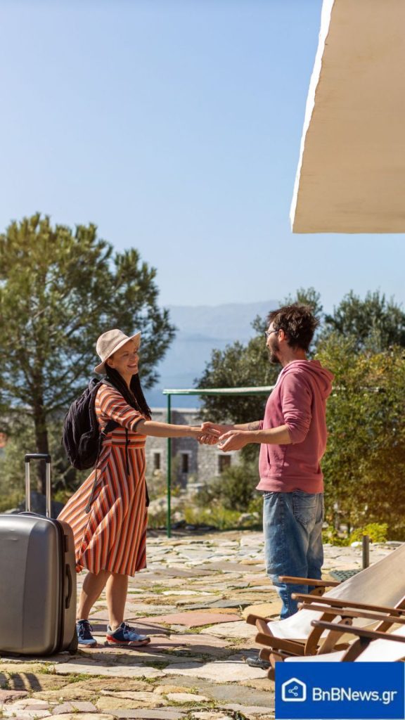 κριτική Airbnb