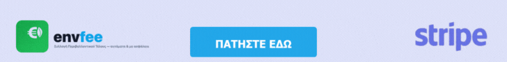 fee-sponsored-article