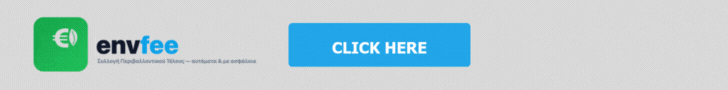 sponsored-article-fee-two