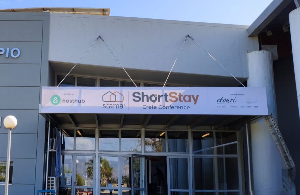 Short Stay Conference Crete 2025: Η Κρήτη στο επίκεντρο της αγοράς βραχυχρόνιας μίσθωσης Short Stay Crete Conference