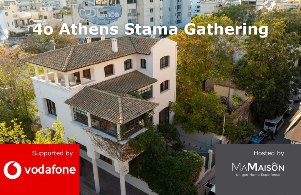 Stama Athens gathering