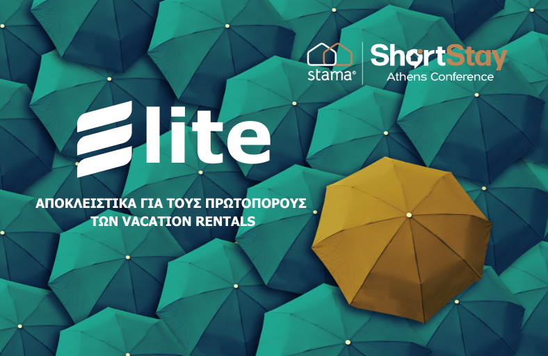 stama-elite-promo