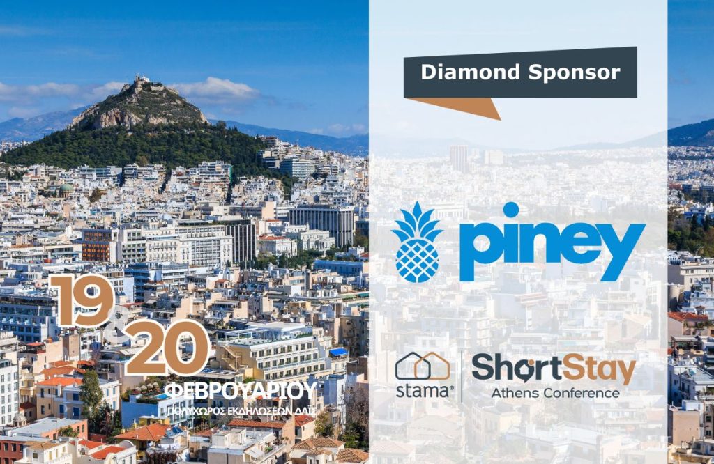 Piney Short Stay Conference Athens