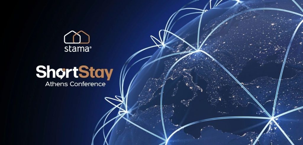 Short Stay Athens Conference: Data, regulatory developments and the future of the market