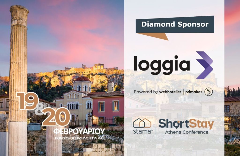 Loggia Short Stay Conference