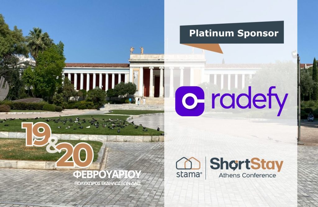radefy short stay conference athens