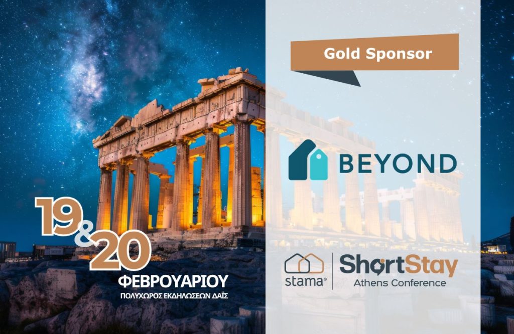 Beyond Short Stay Conference