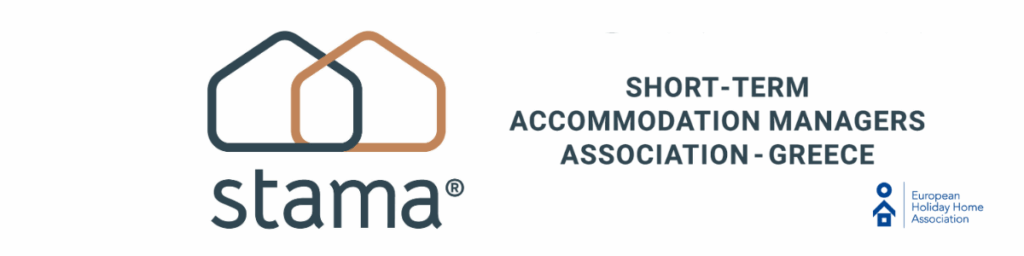 stama-greece-partner