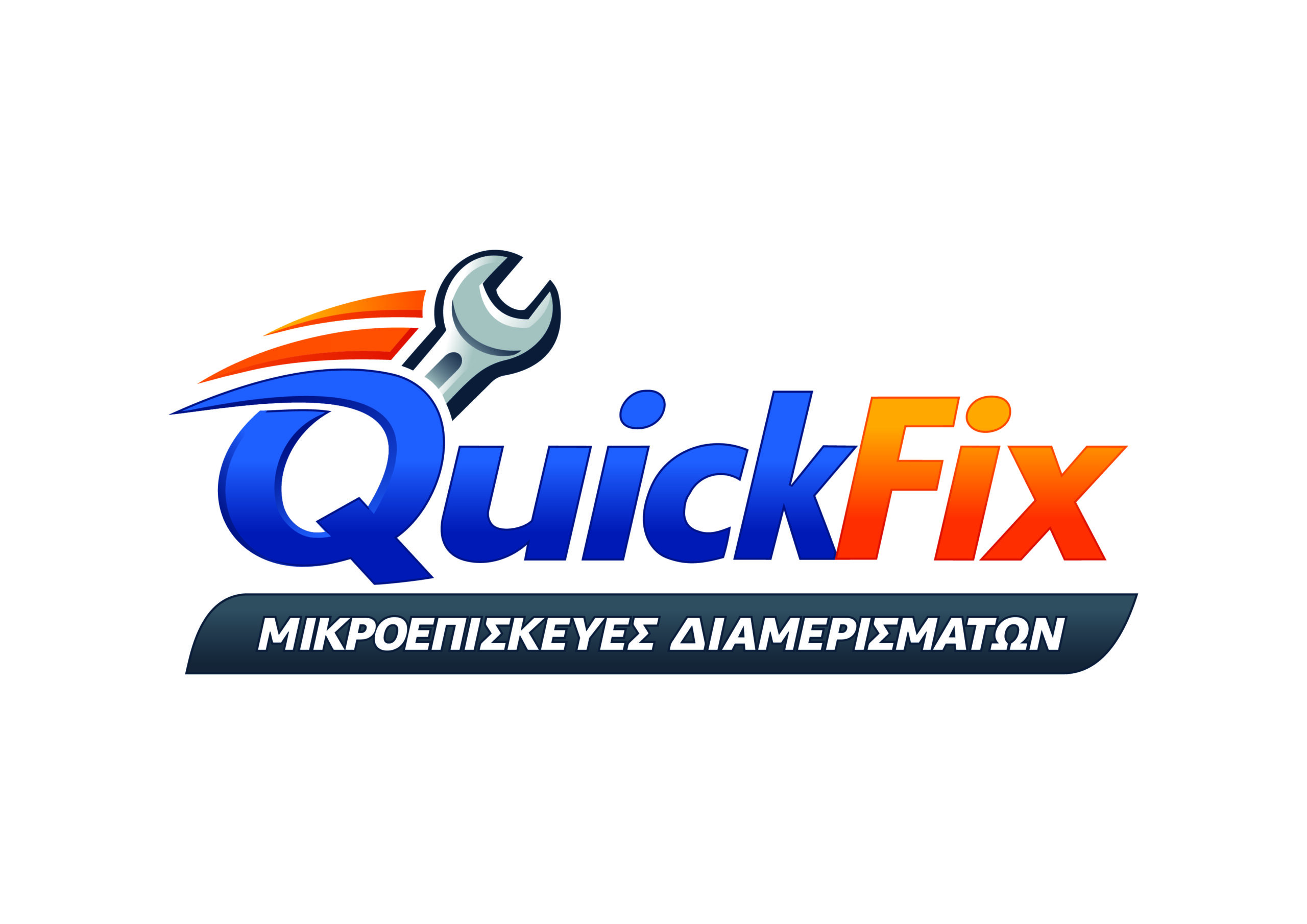 QuickFix